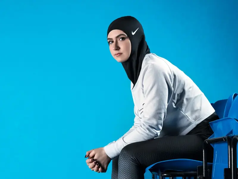 Modest Sportswear